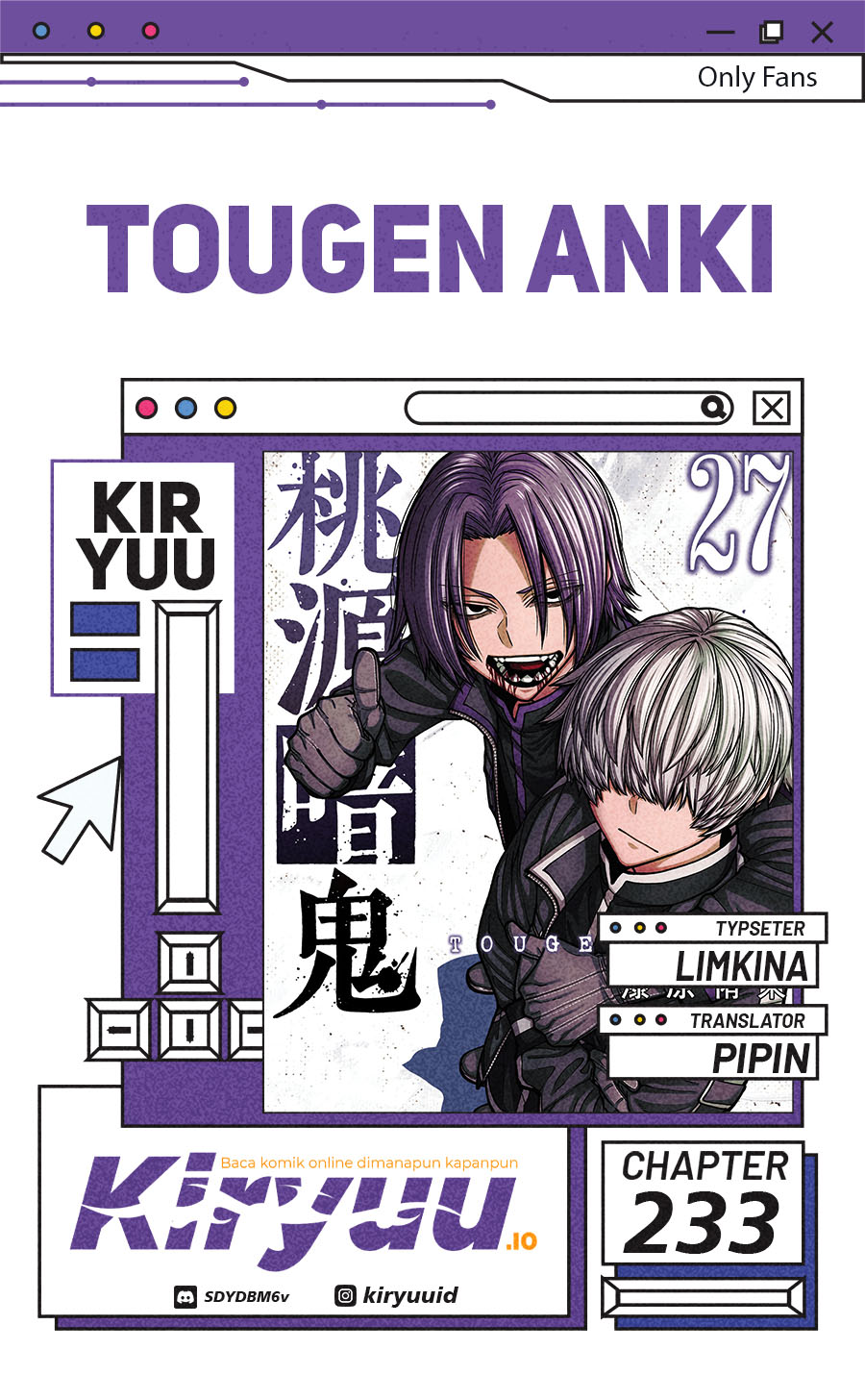 Baca Tougen Anki - Chapter 233 halaman 1